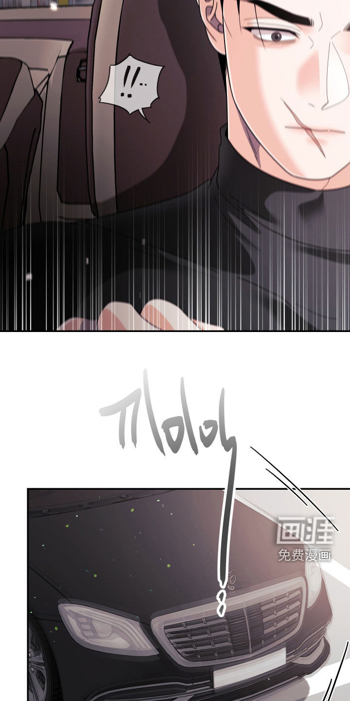 第78话19