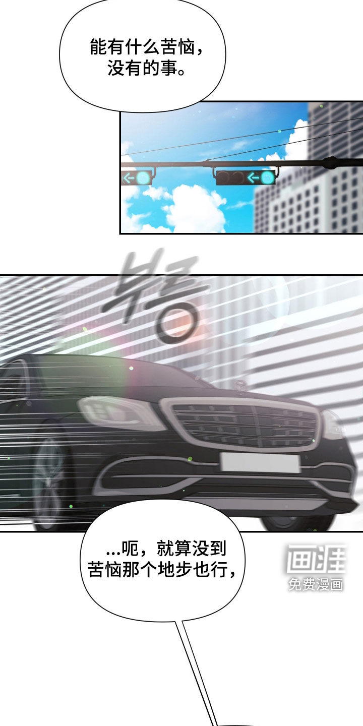第78话22