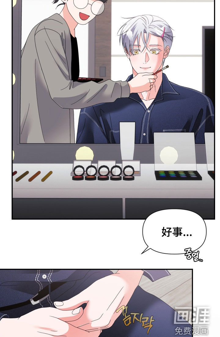 第82话16