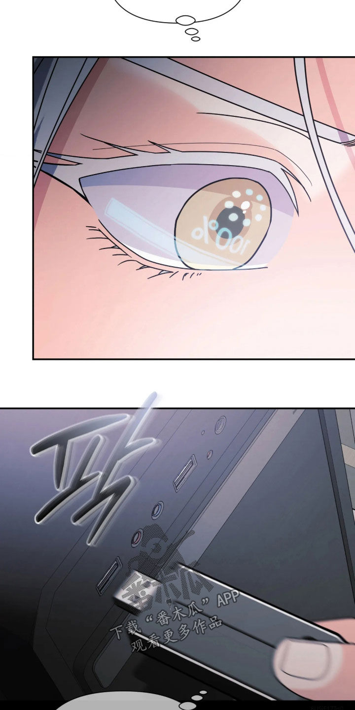 第111话13