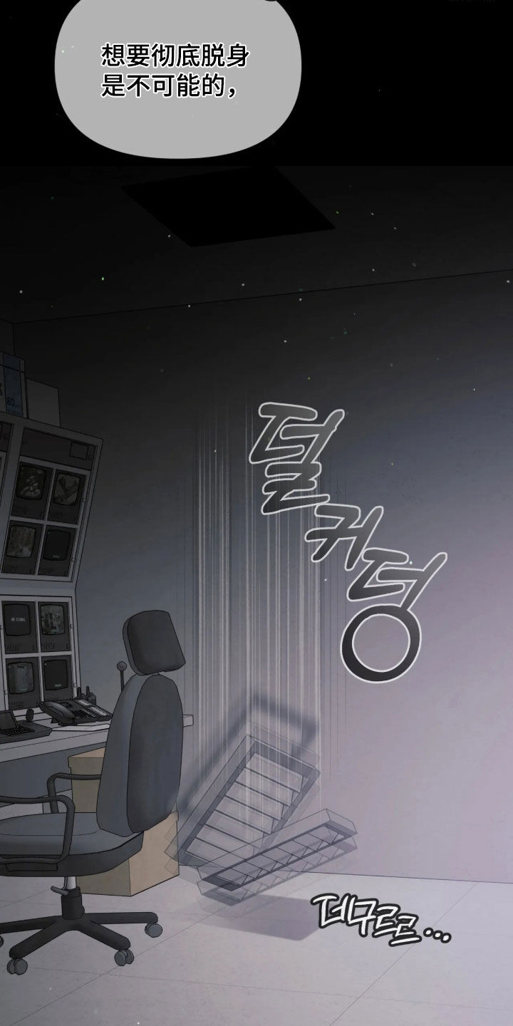 第111话14