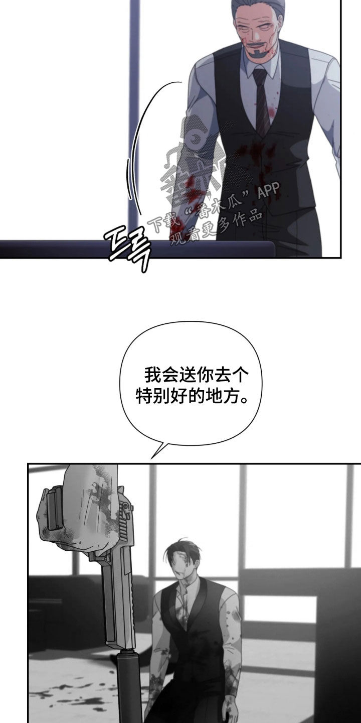 第111话32