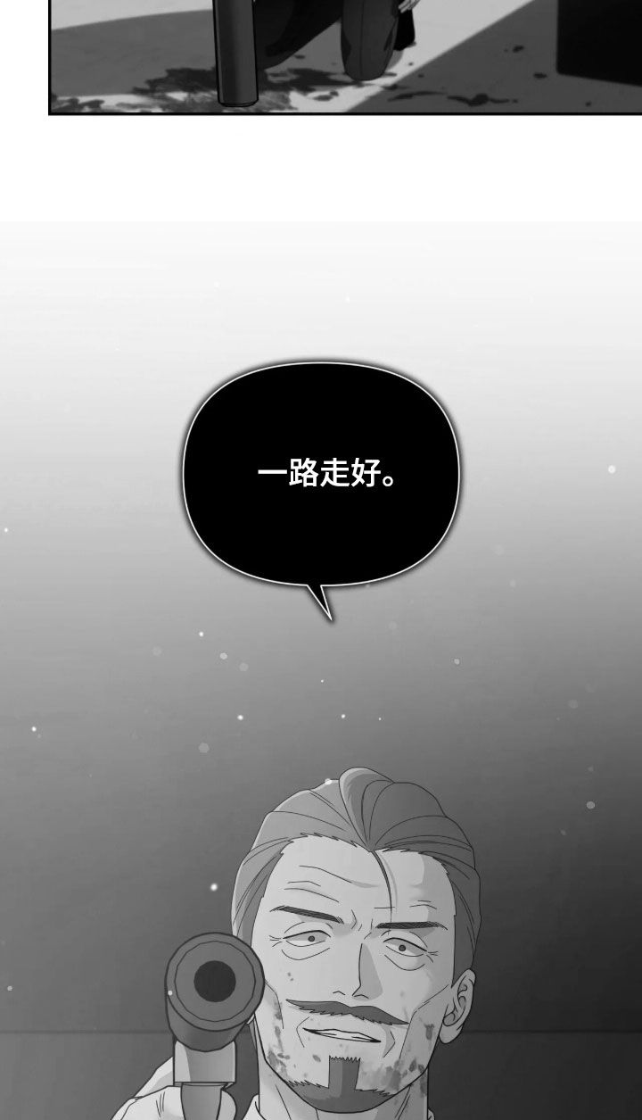 第111话33