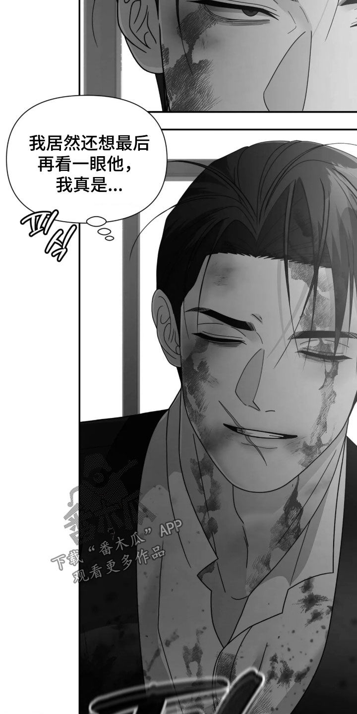 第111话35