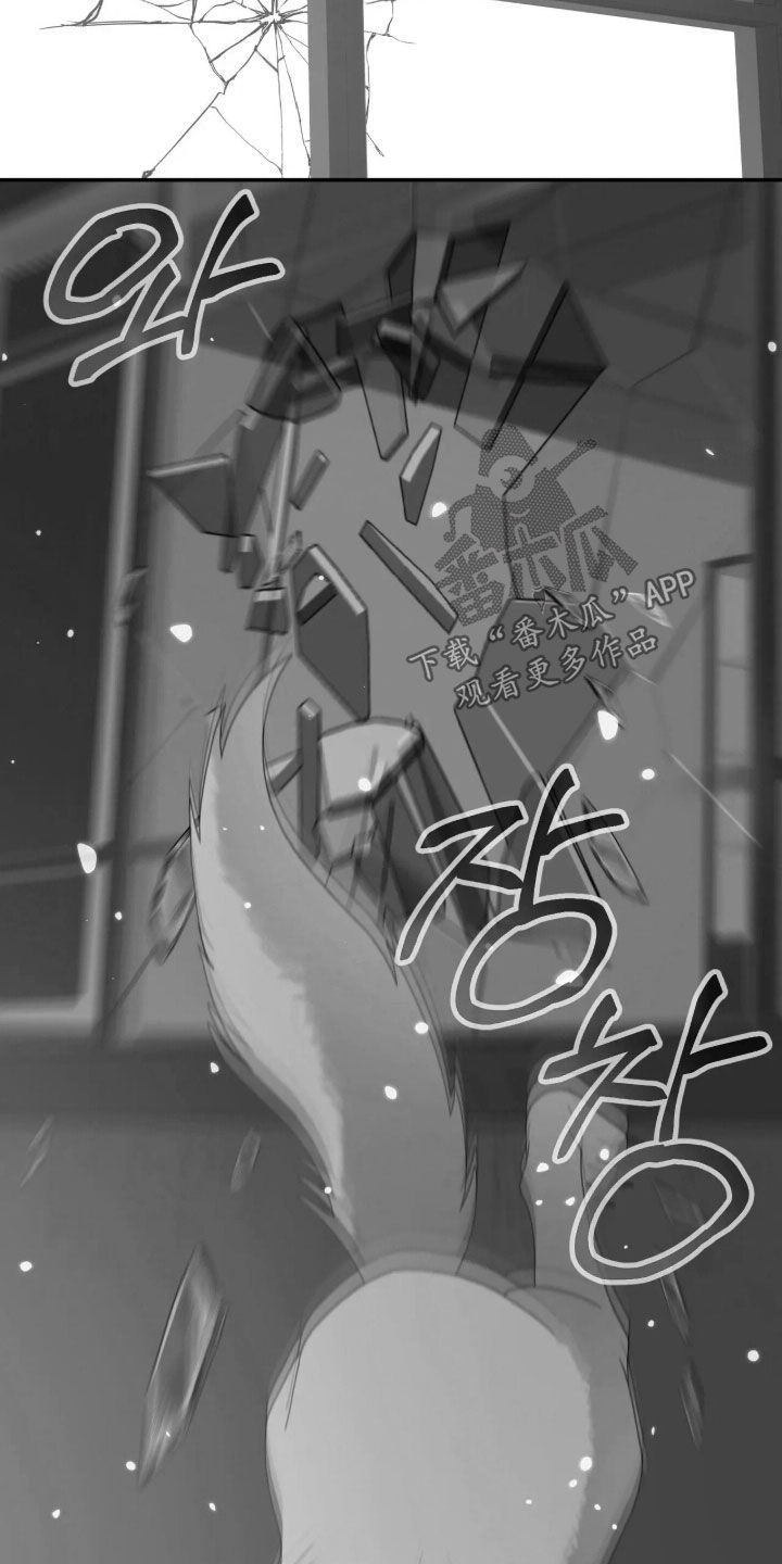 第111话39