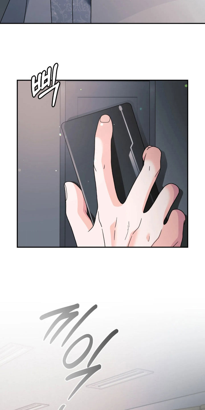 第110话13