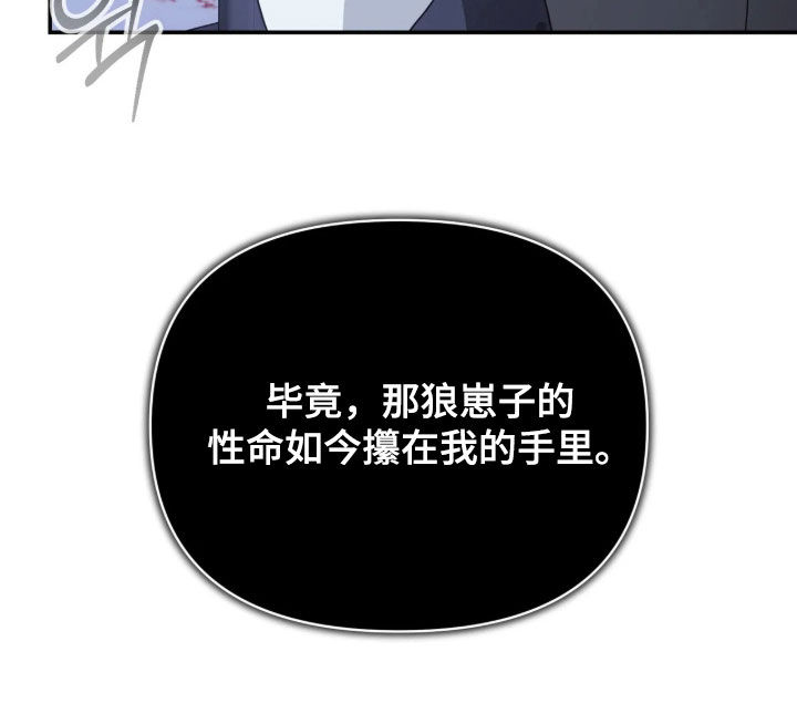 第110话38