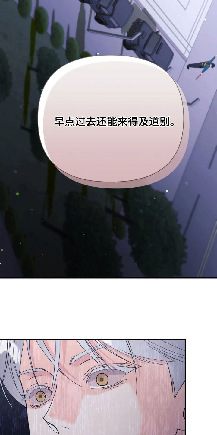 第113话1