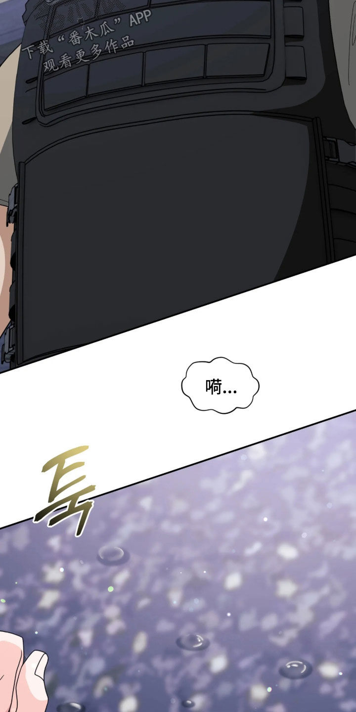 第113话33