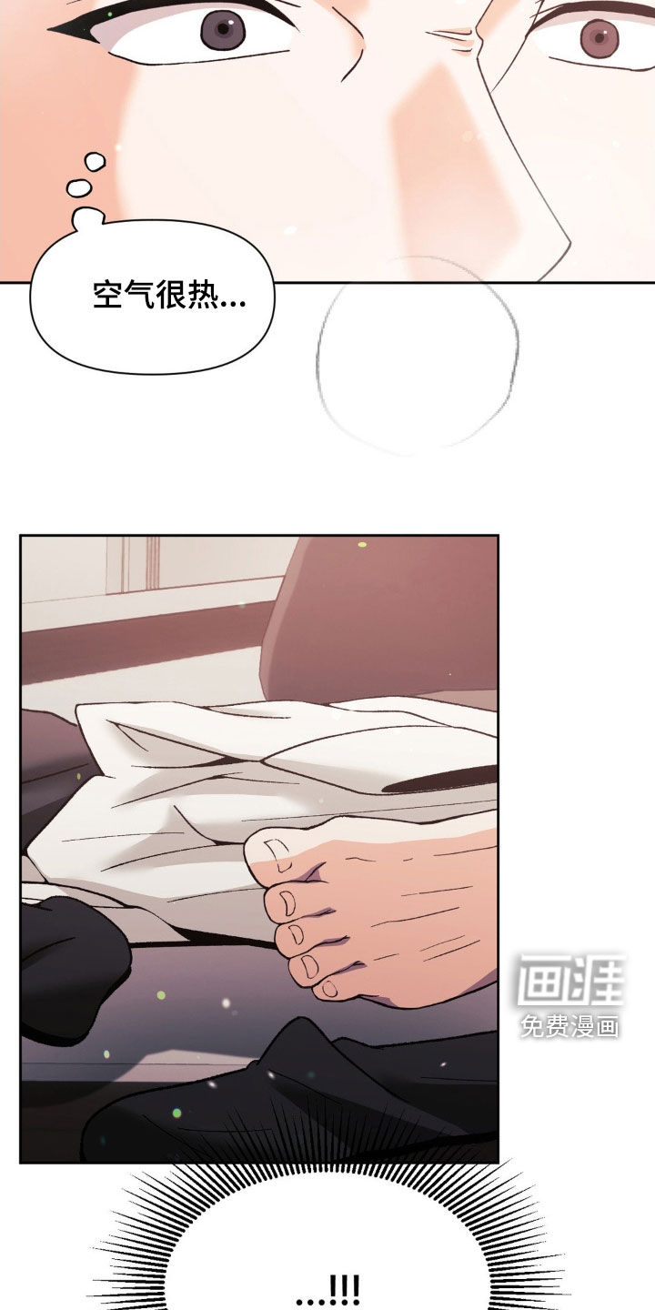 第45话12