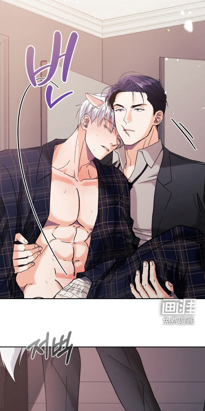 第45话16