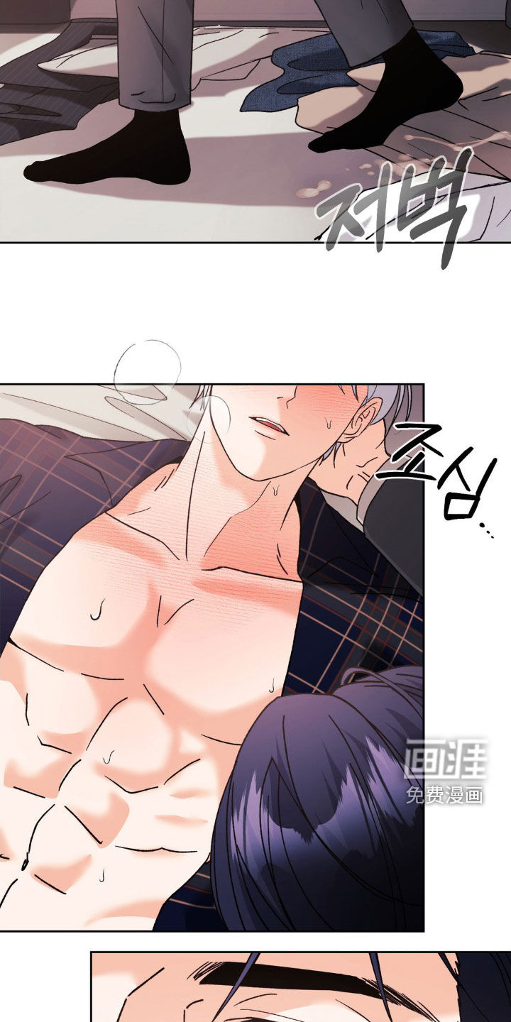 第45话17