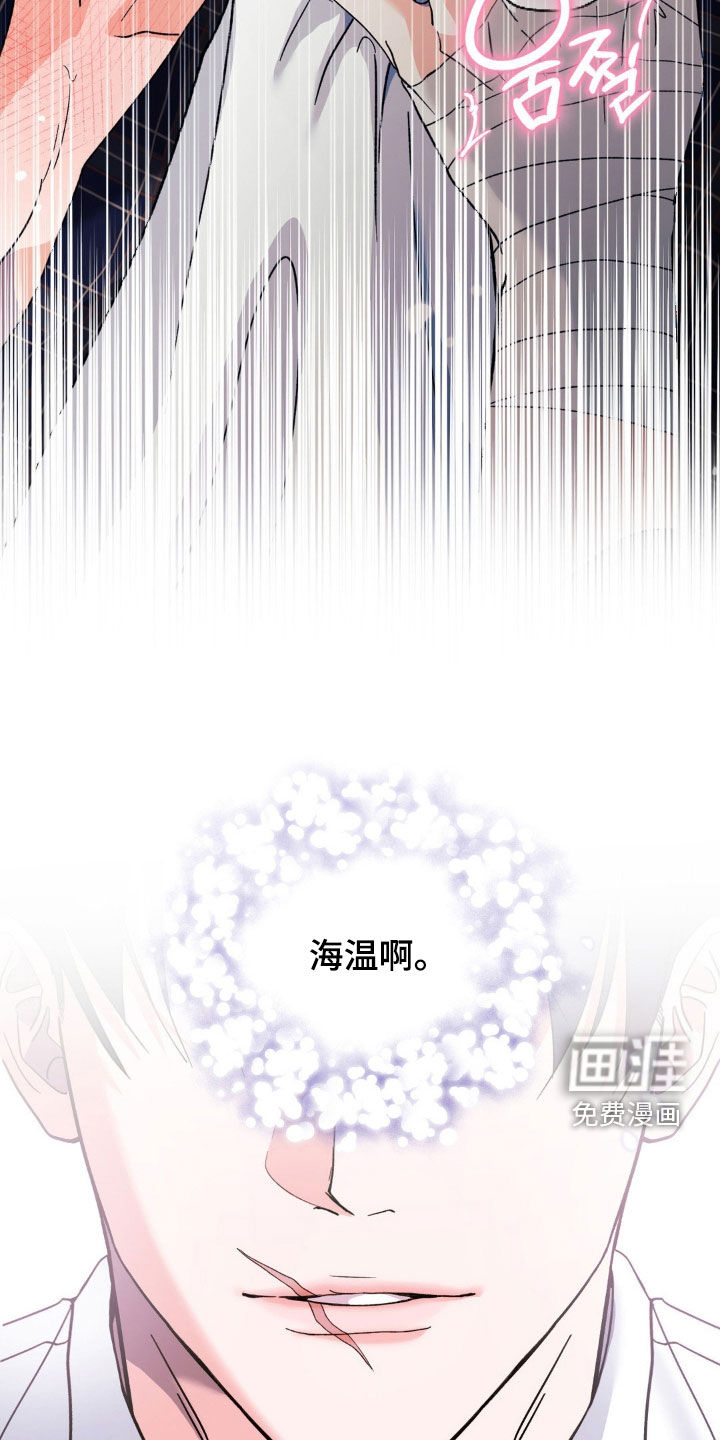 第45话2