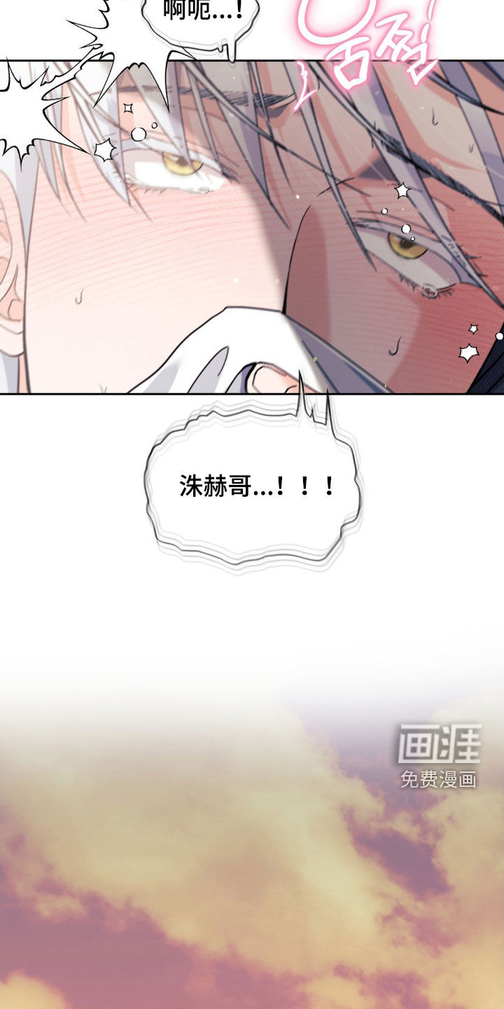 第45话4