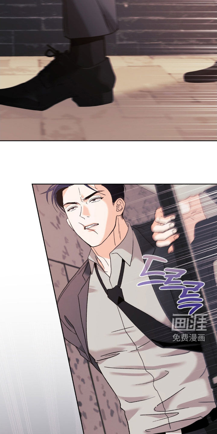 第45话8