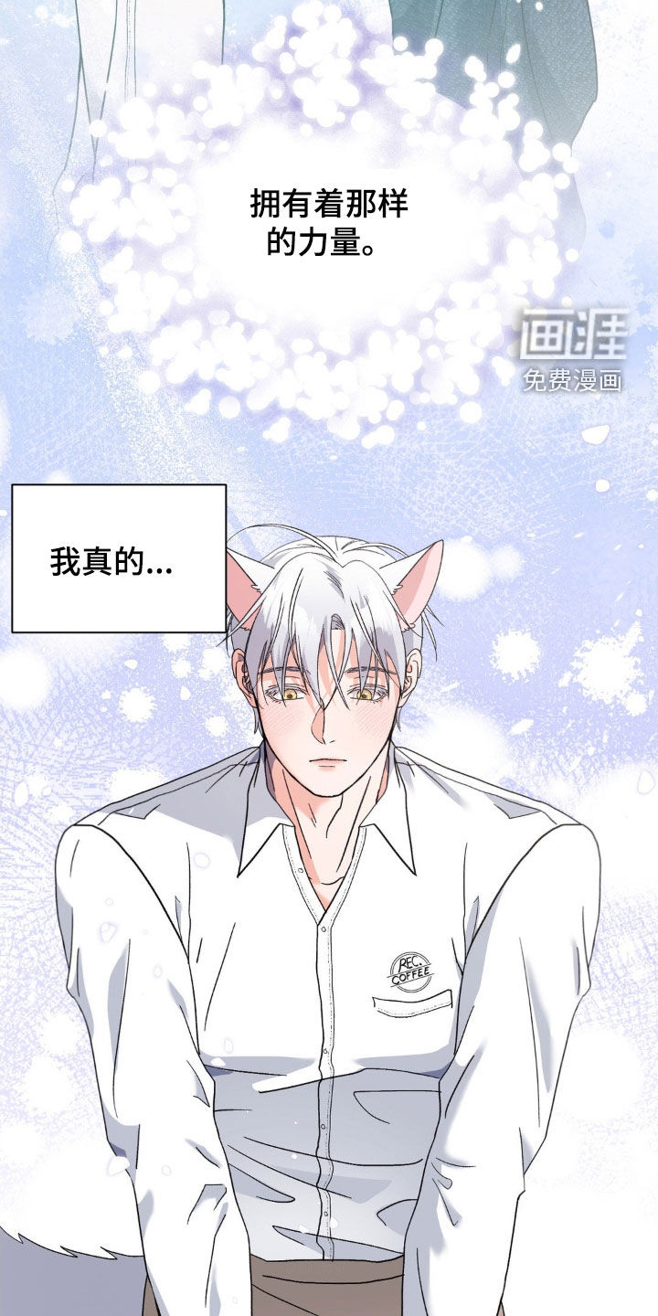 第42话25