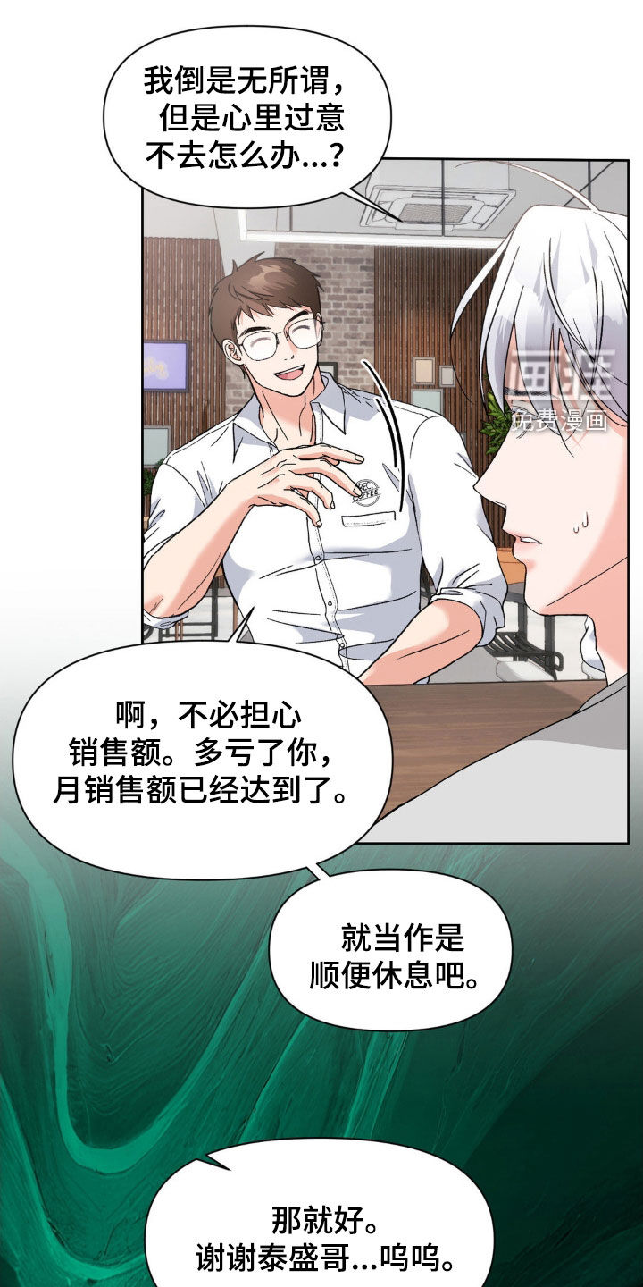 第41话0