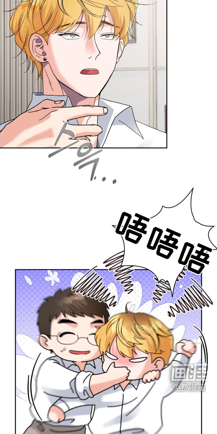 第41话26
