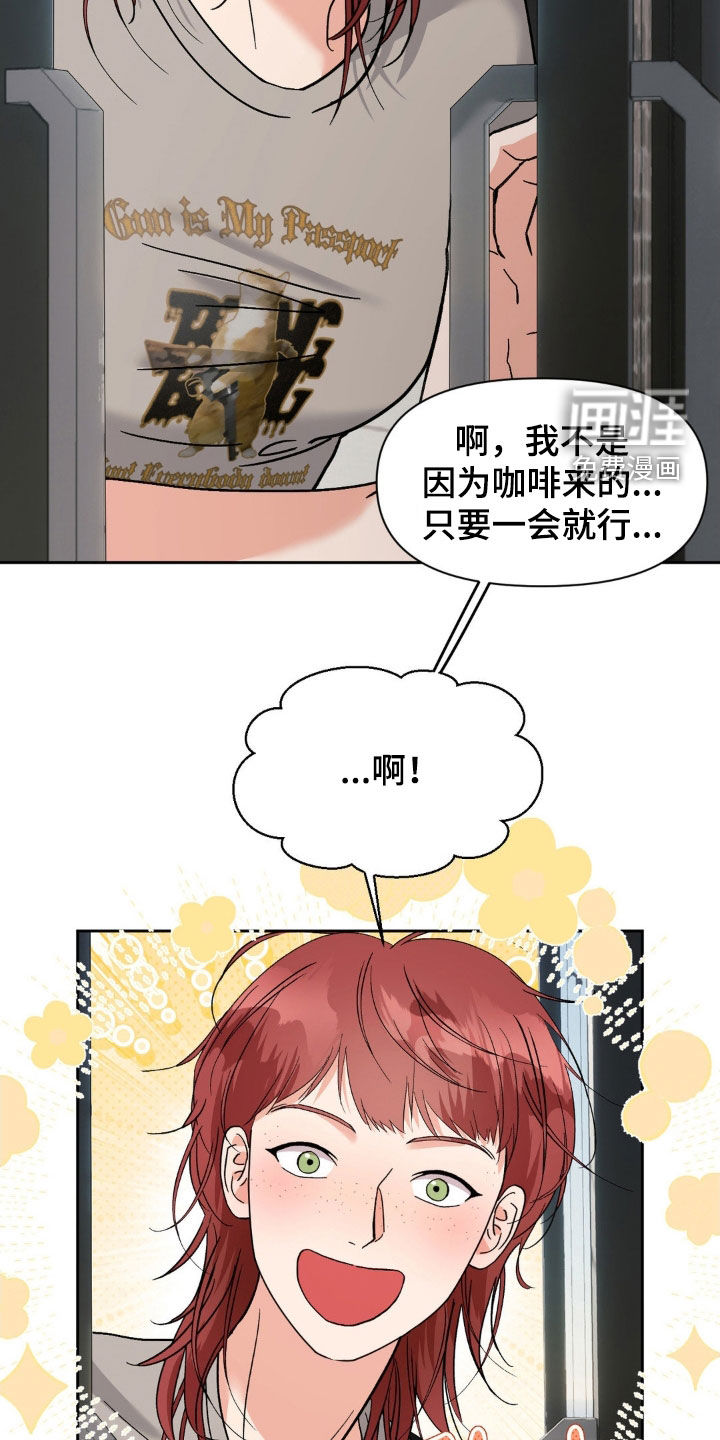 第41话5