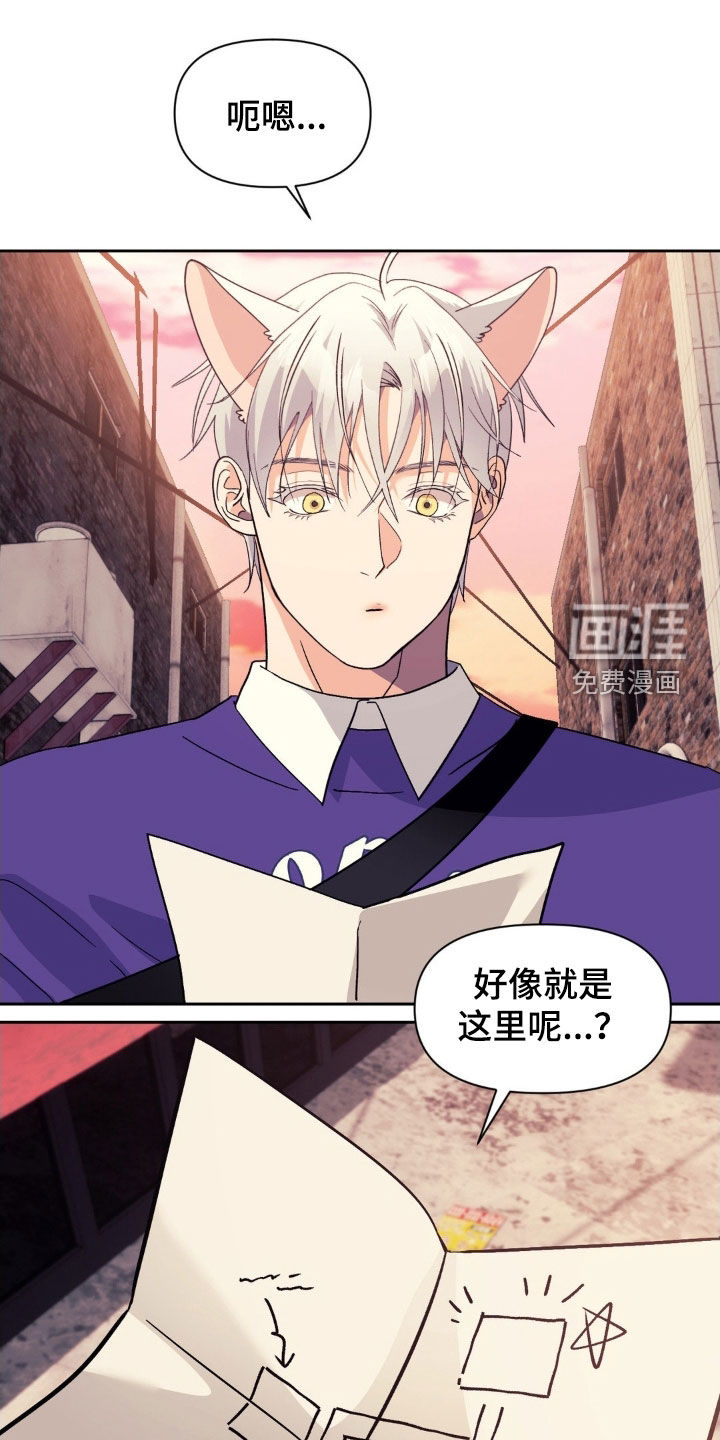 第39话0