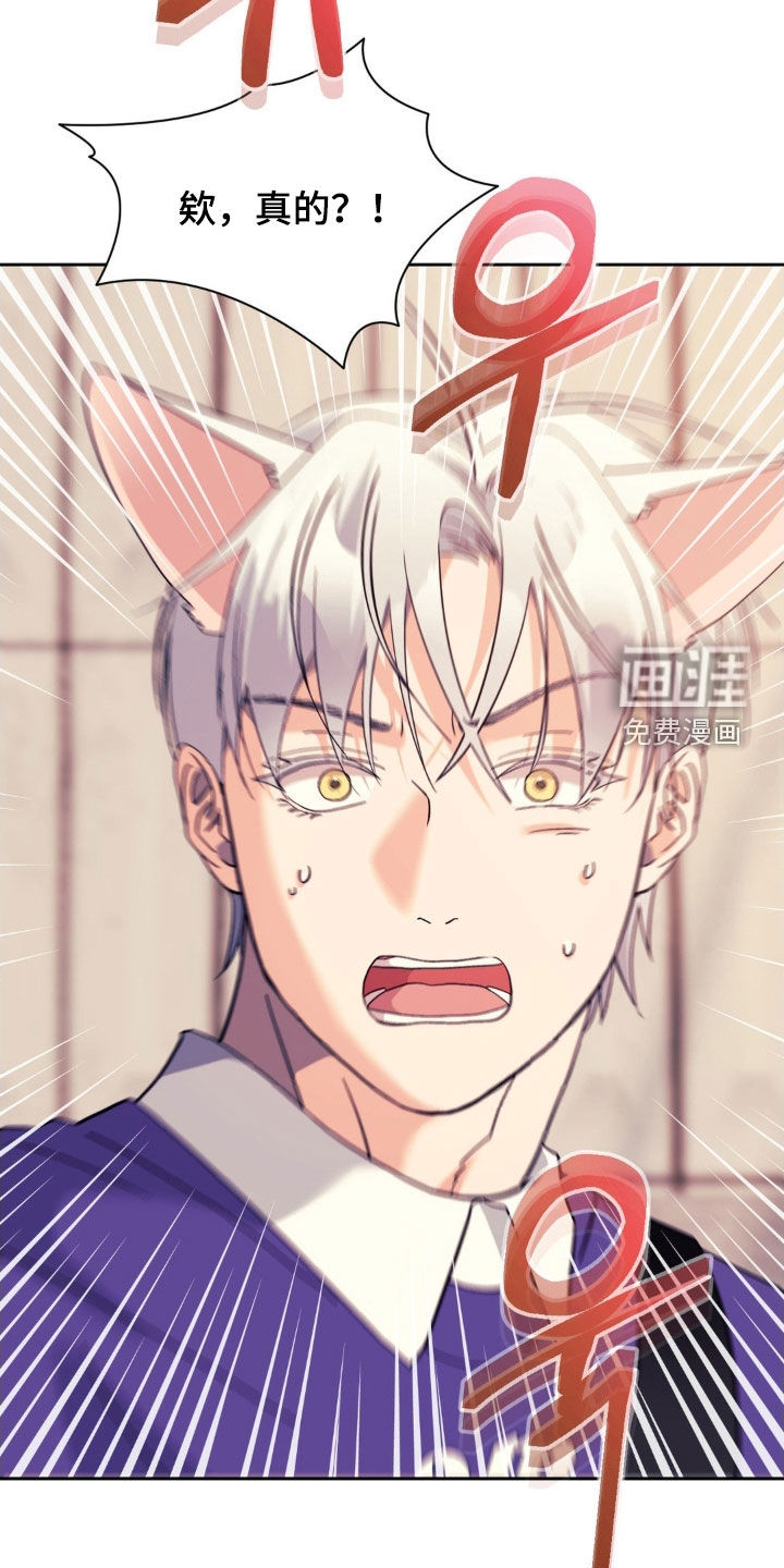 第39话10