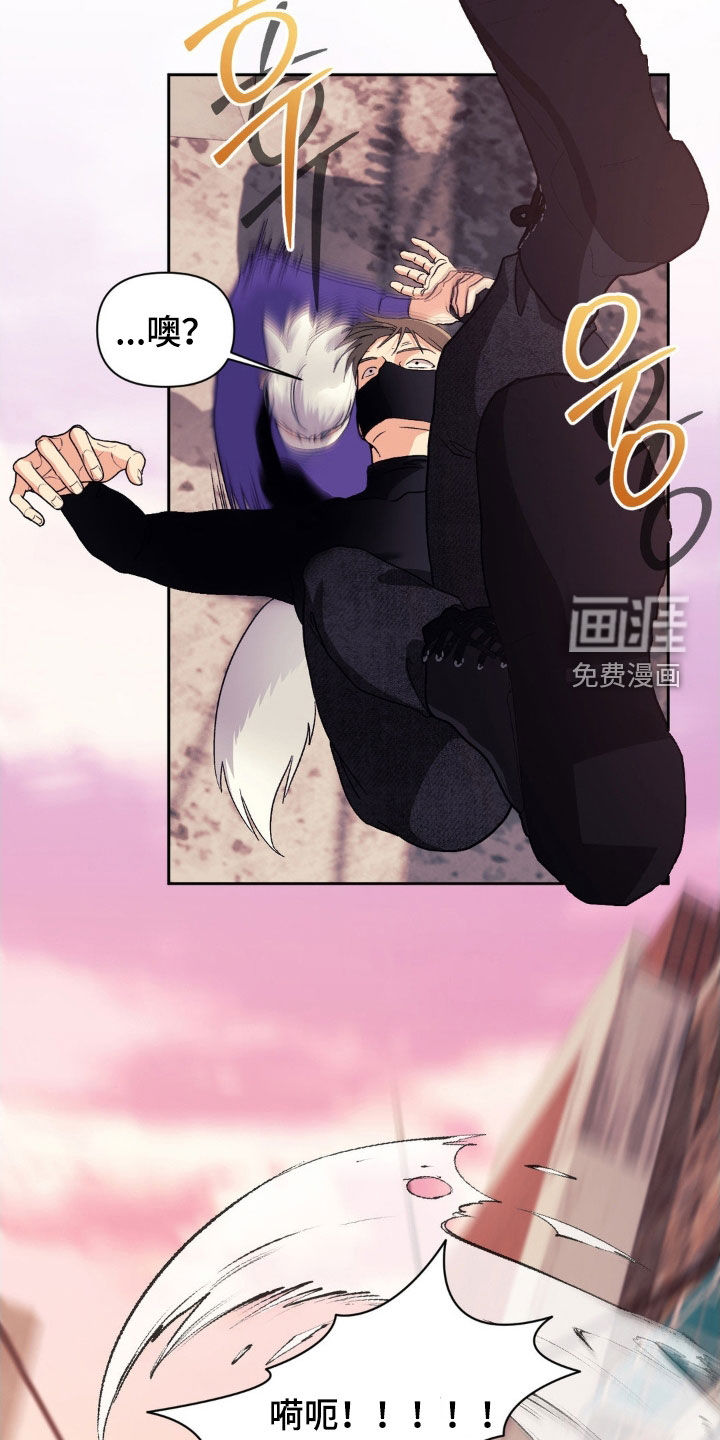 第39话12