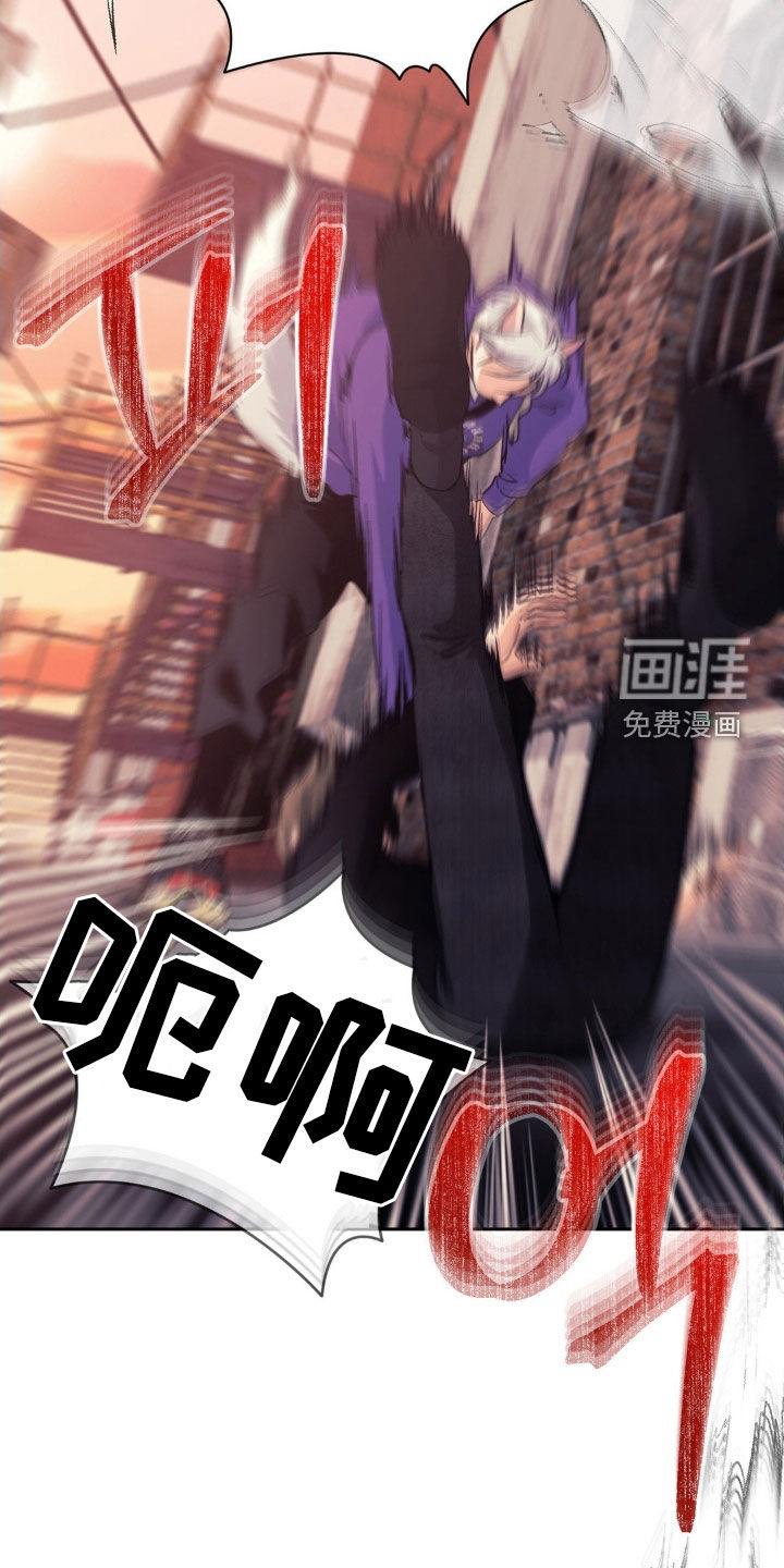 第39话13