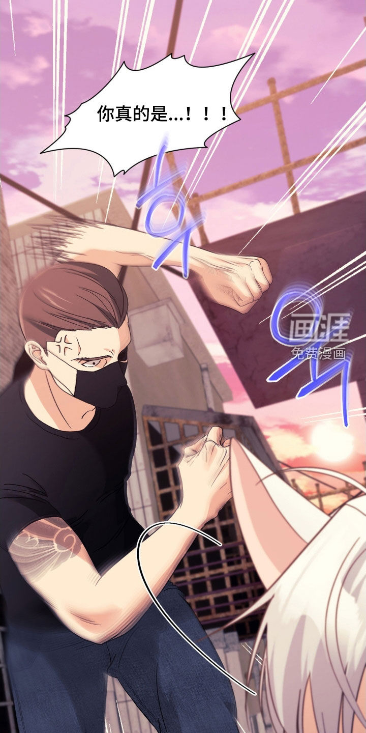第39话15