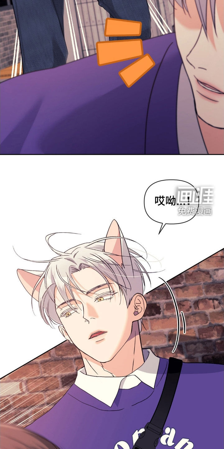 第39话16