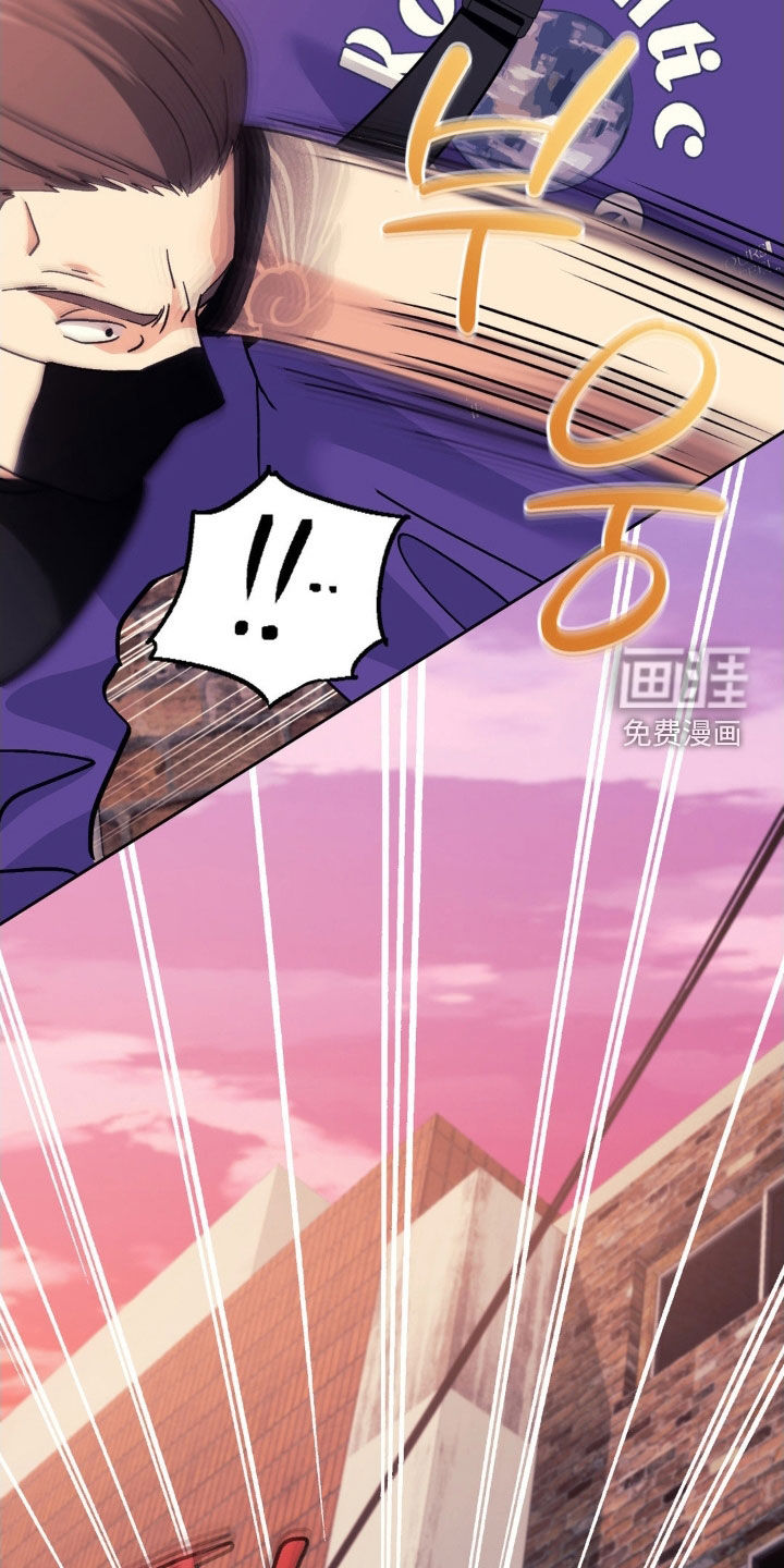 第39话17
