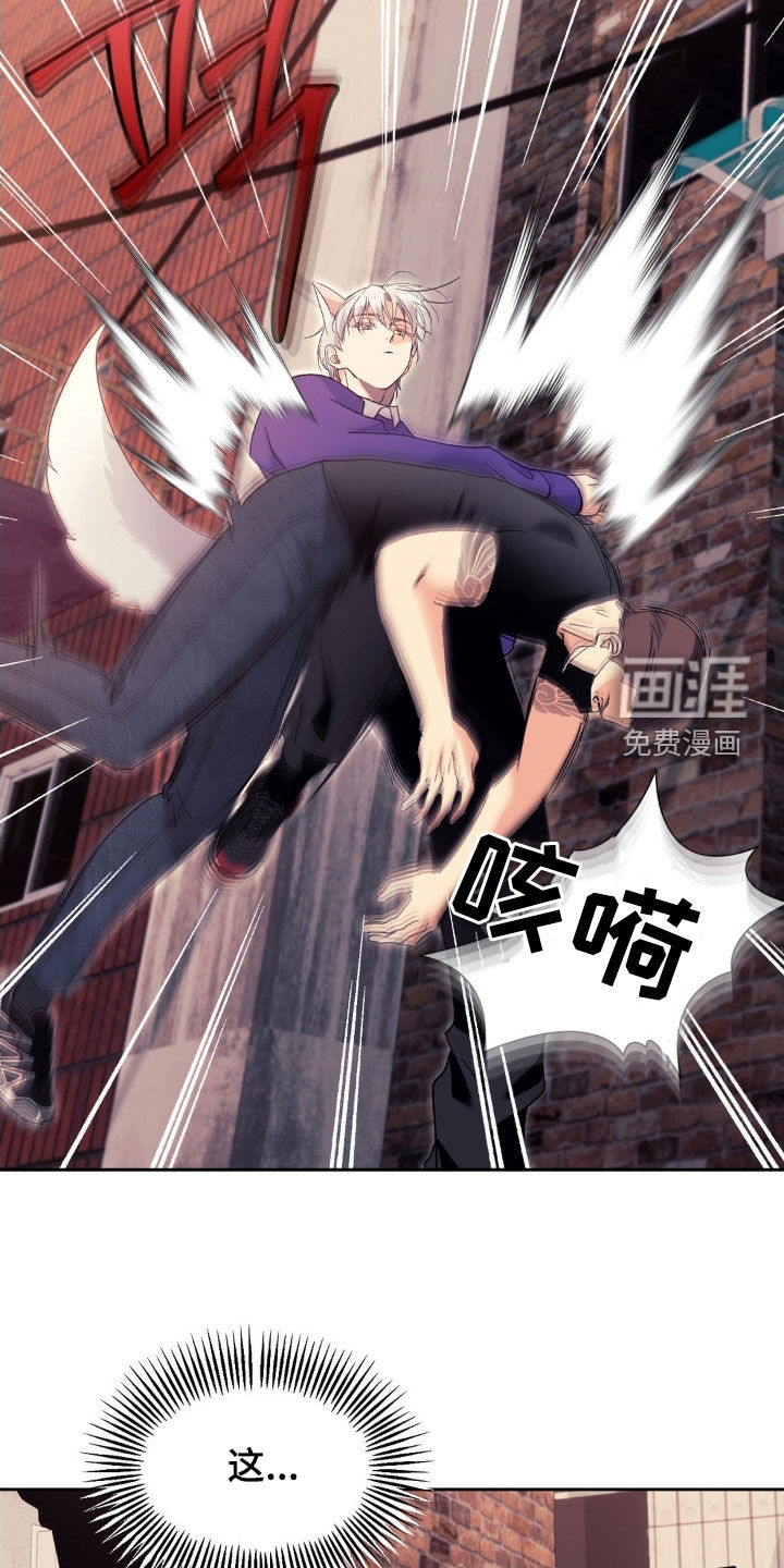 第39话18