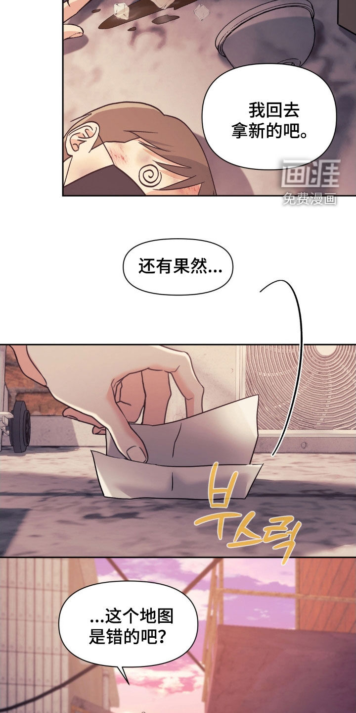 第39话24