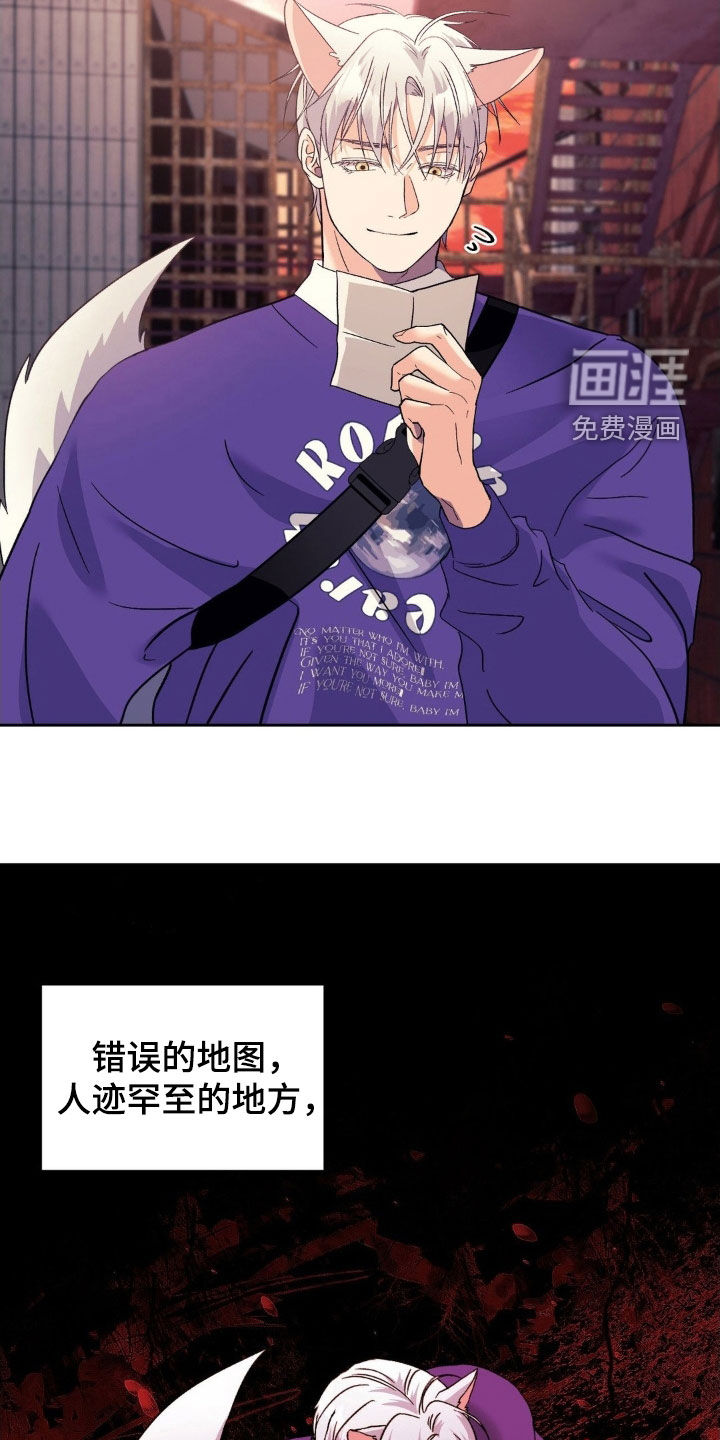 第39话25
