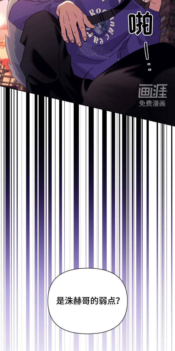 第39话32
