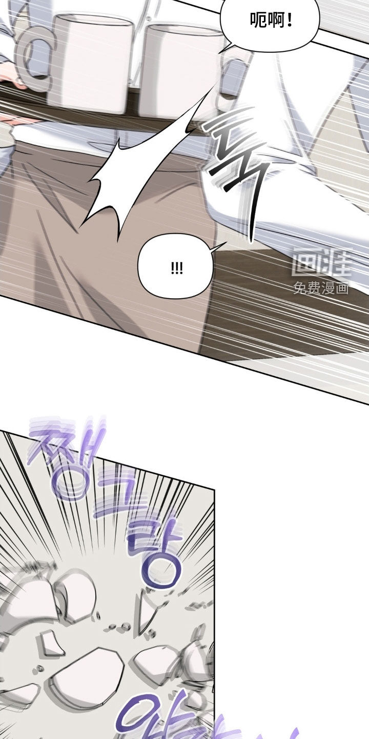 第38话16