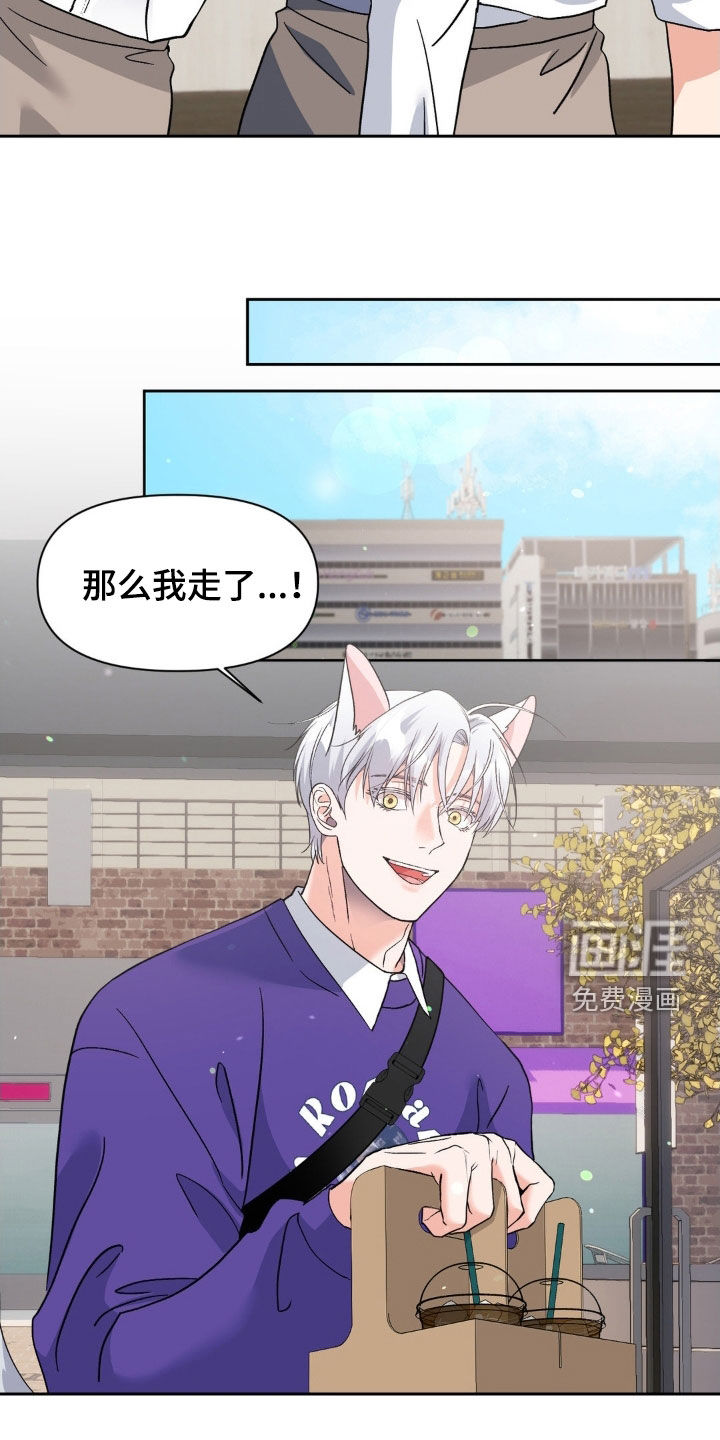 第38话22