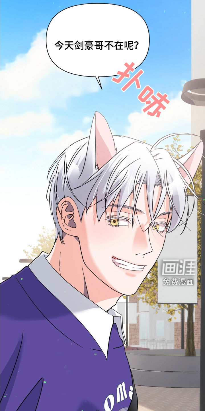 第38话25