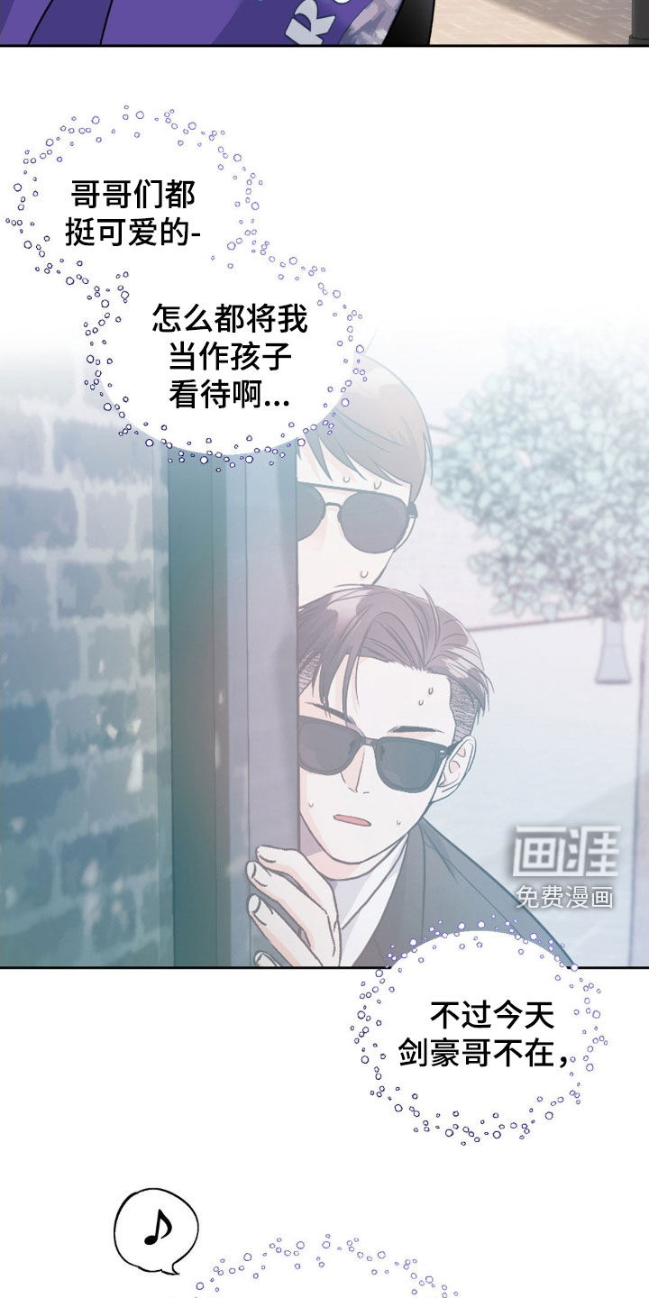 第38话26