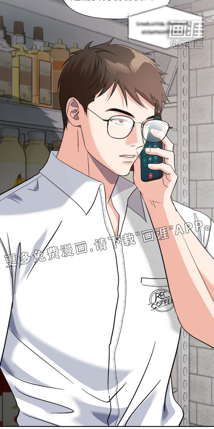 第37话4