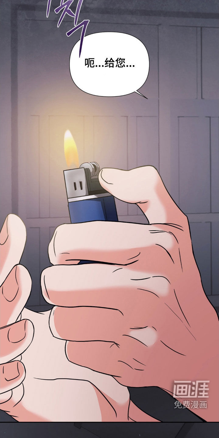 第35话1