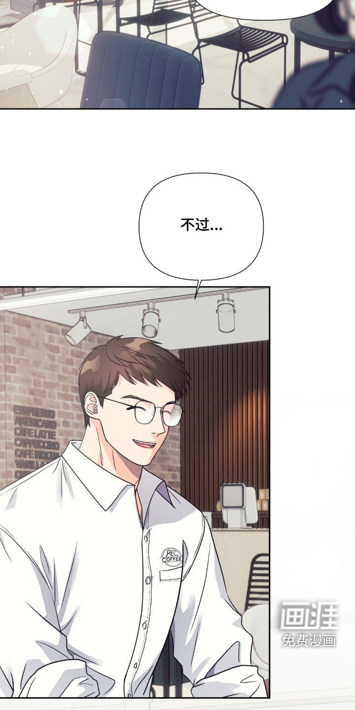 第26话19