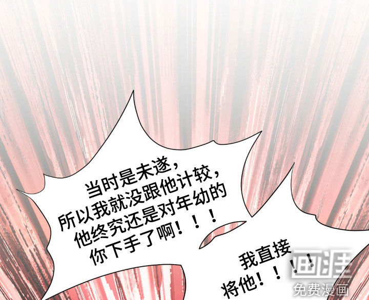 第22话17