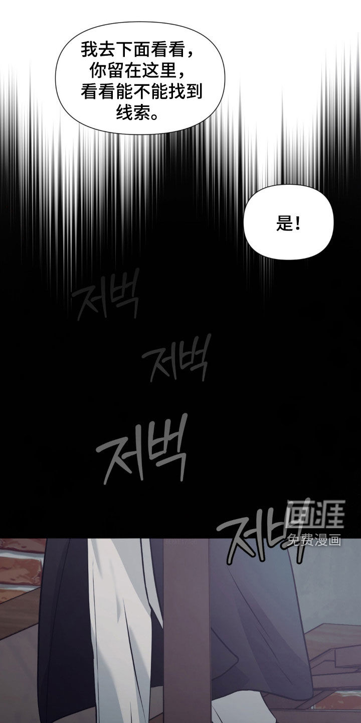 第20话0