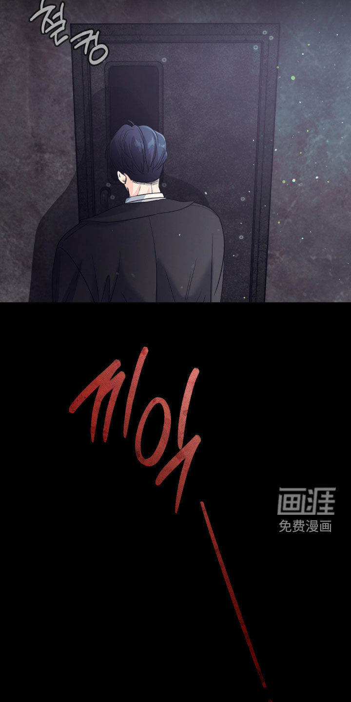 第20话2