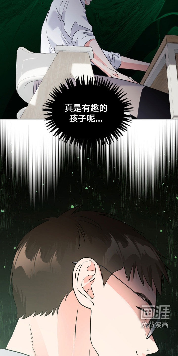 第19话1