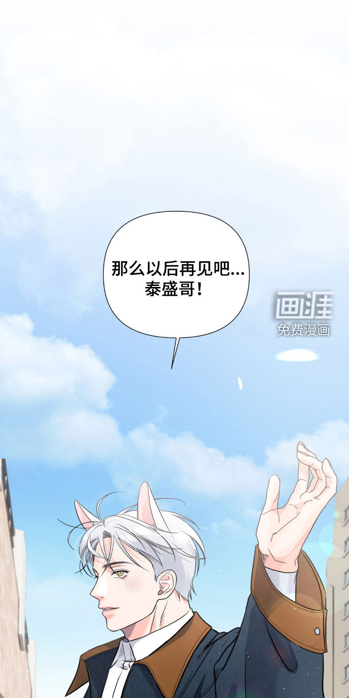 第19话17