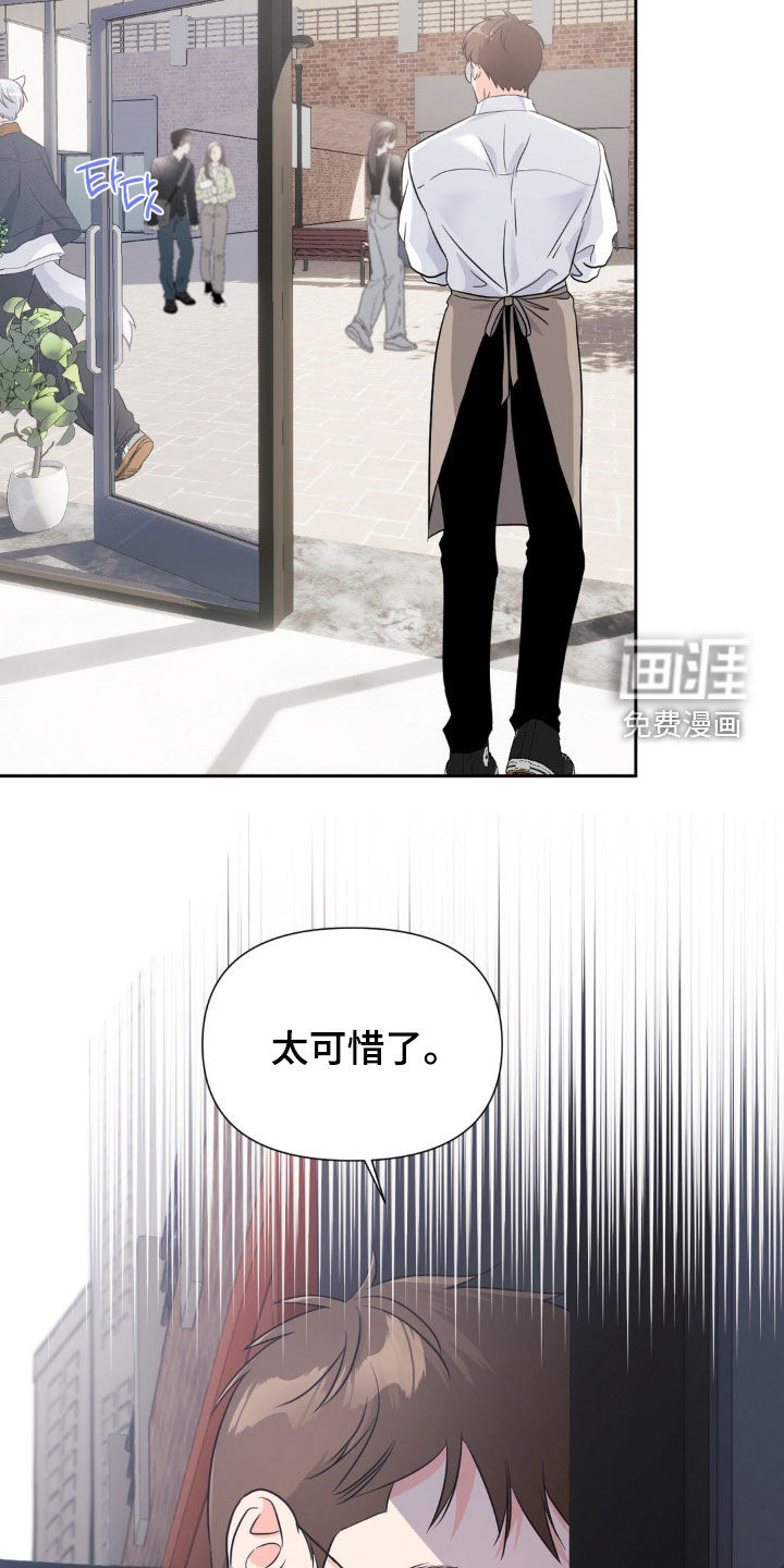 第19话19