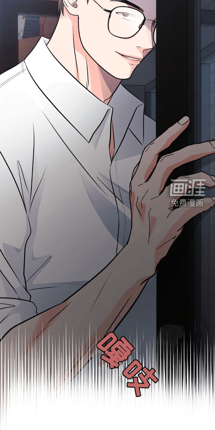 第19话20
