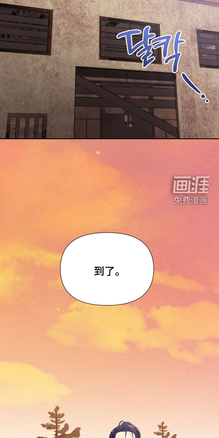 第19话22