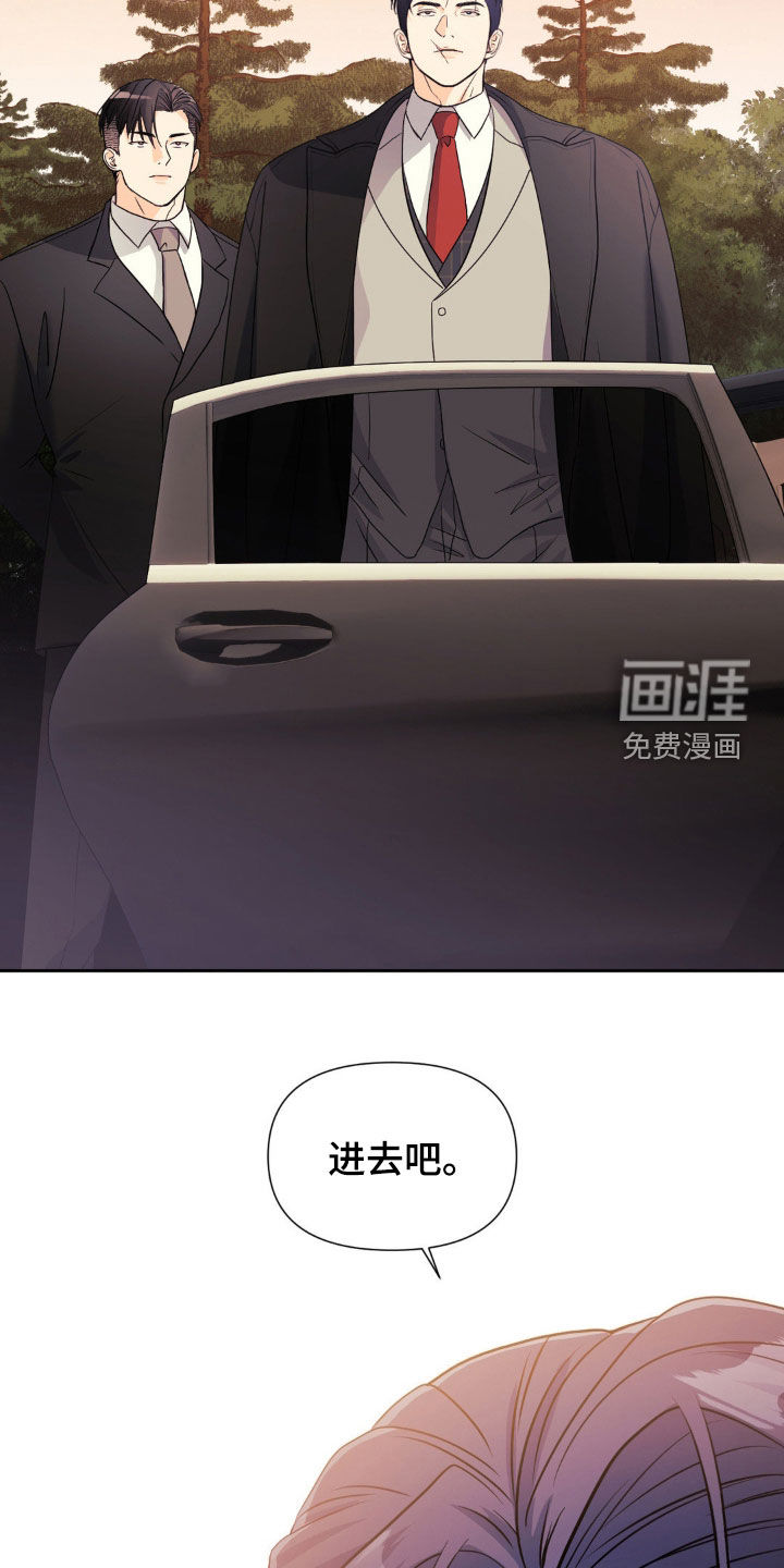 第19话23